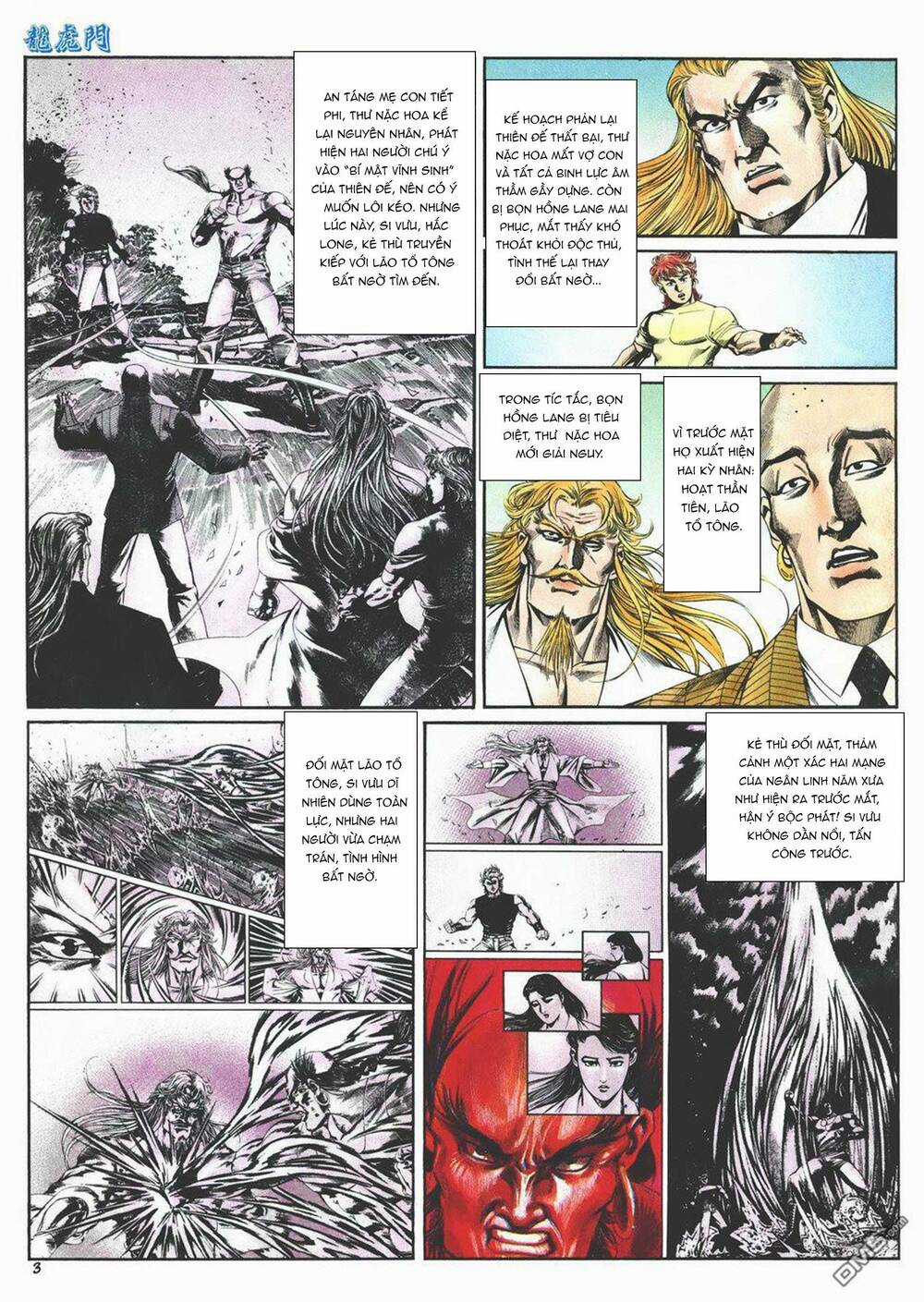 Cựu Tác Long Hổ Môn Chapter 1007 trang 2