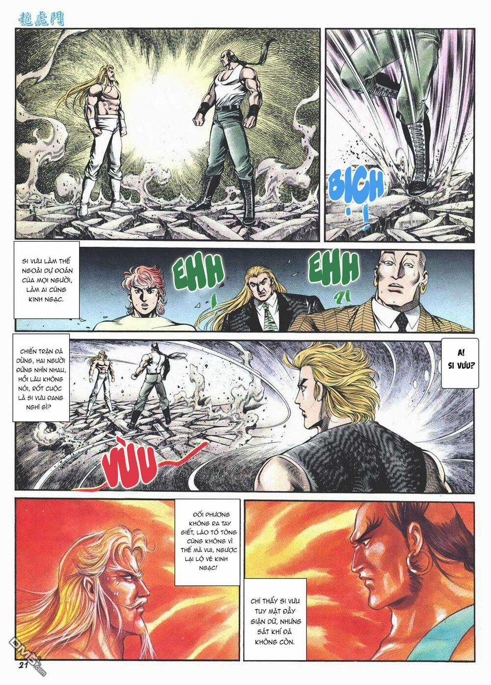 Cựu Tác Long Hổ Môn Chapter 1007 trang 20