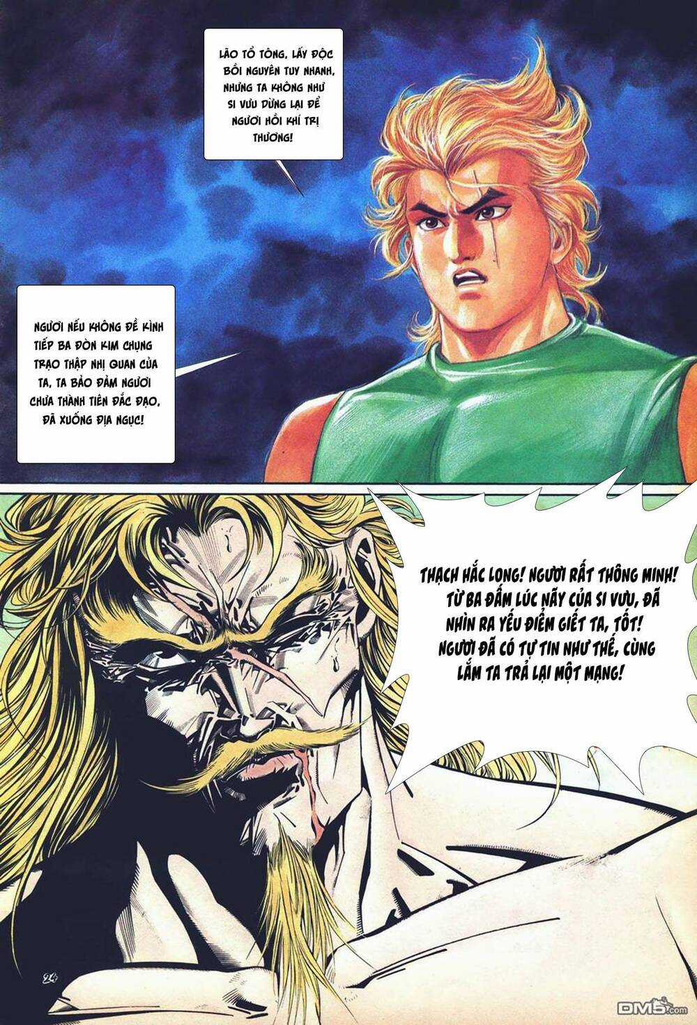 Cựu Tác Long Hổ Môn Chapter 1007 trang 23