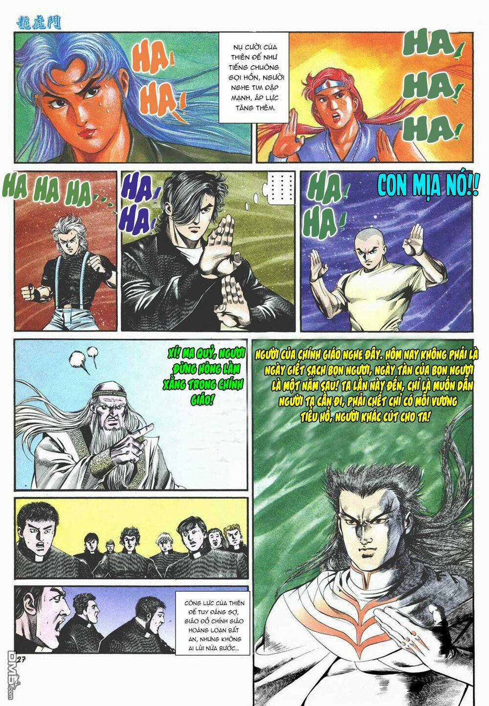 Cựu Tác Long Hổ Môn Chapter 1007 trang 26