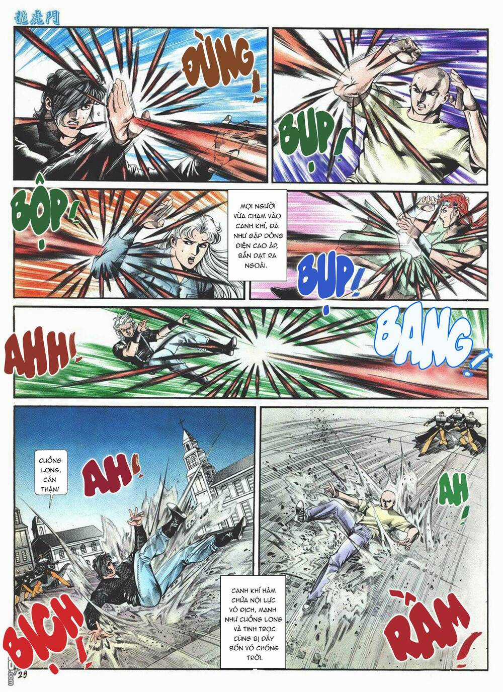 Cựu Tác Long Hổ Môn Chapter 1007 trang 28