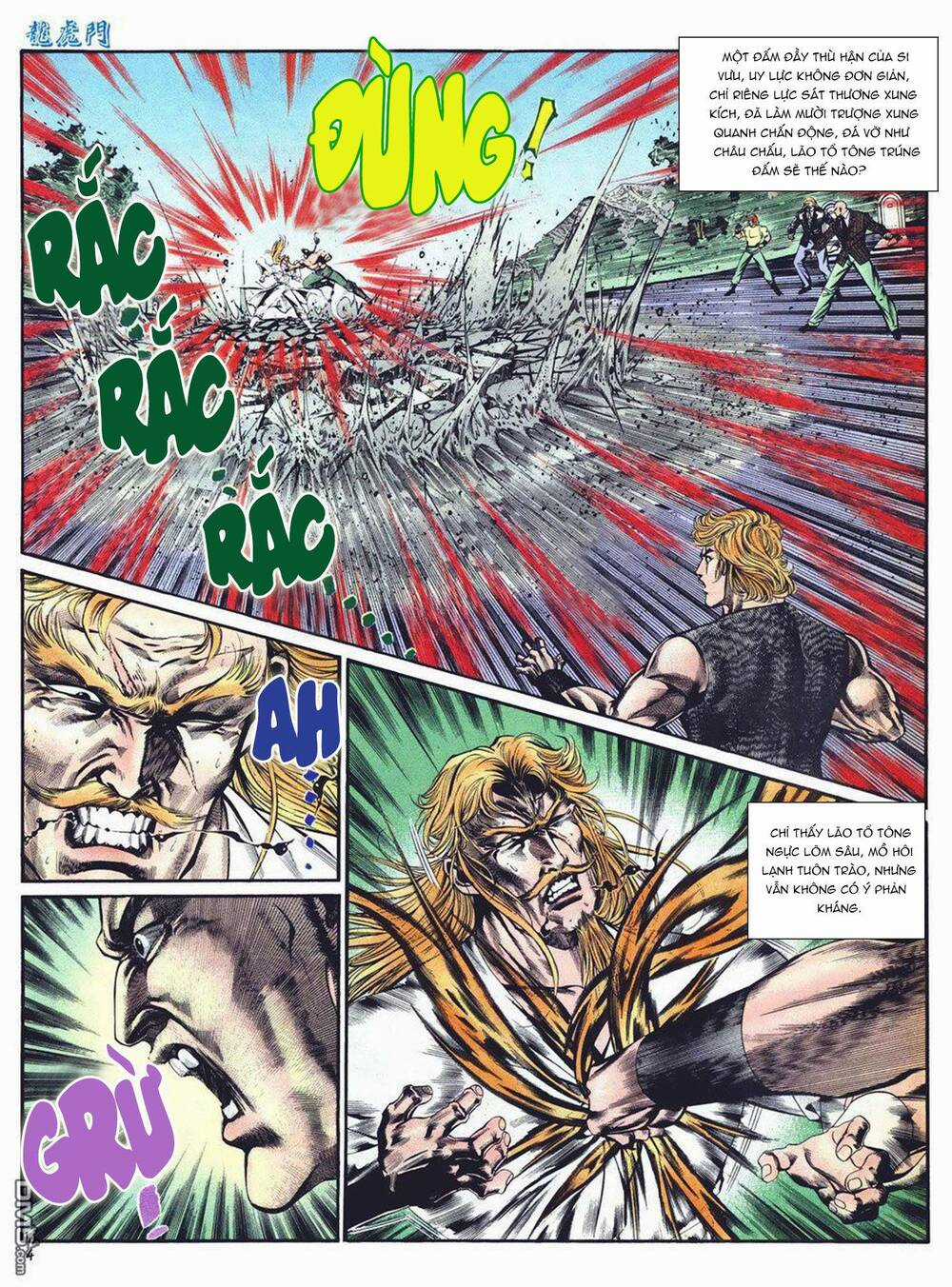 Cựu Tác Long Hổ Môn Chapter 1007 trang 3