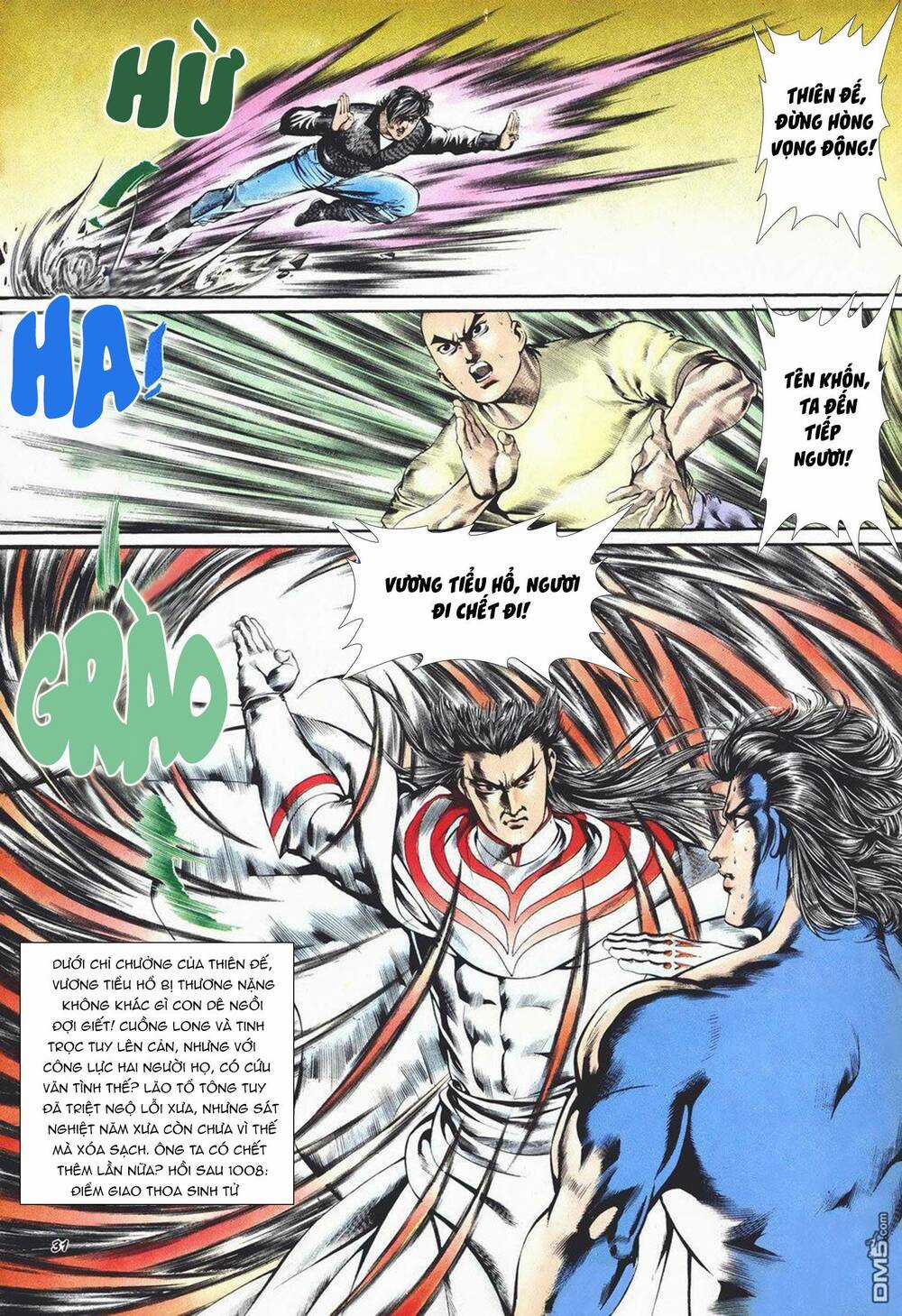 Cựu Tác Long Hổ Môn Chapter 1007 trang 30