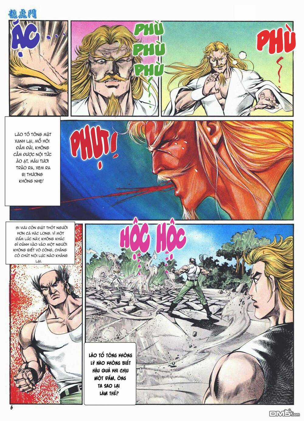 Cựu Tác Long Hổ Môn Chapter 1007 trang 5