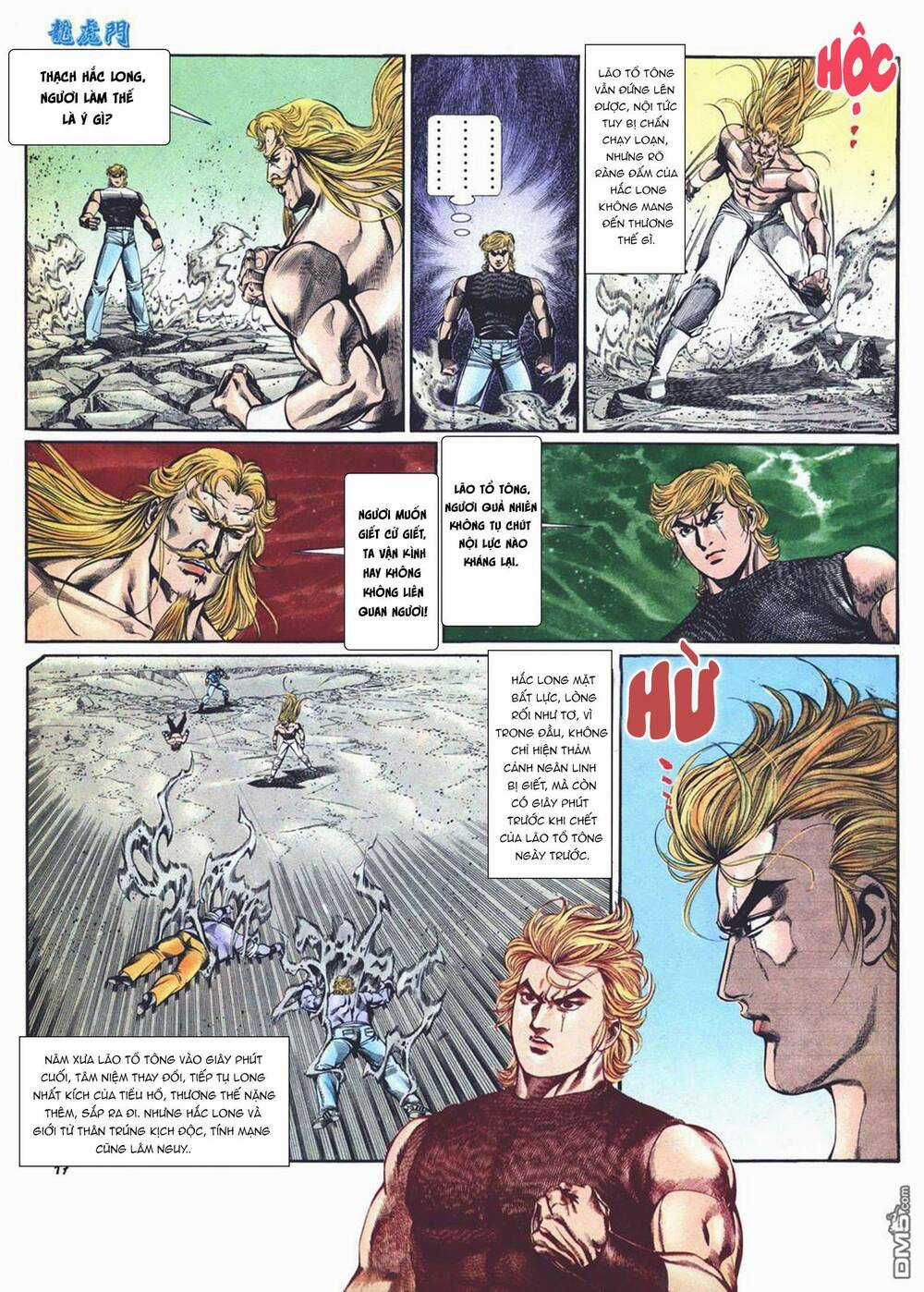 Cựu Tác Long Hổ Môn Chapter 1008 trang 16