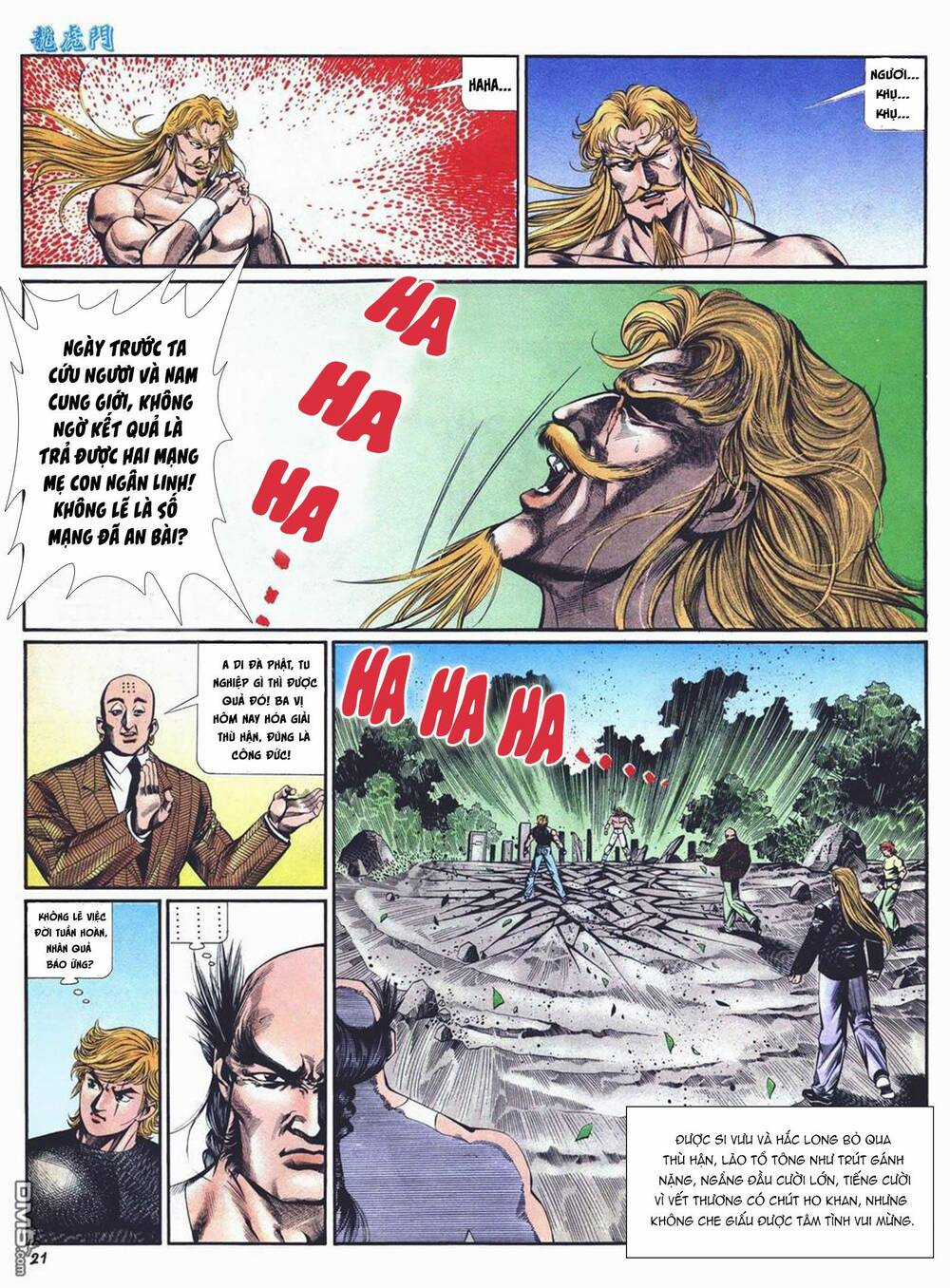 Cựu Tác Long Hổ Môn Chapter 1008 trang 20