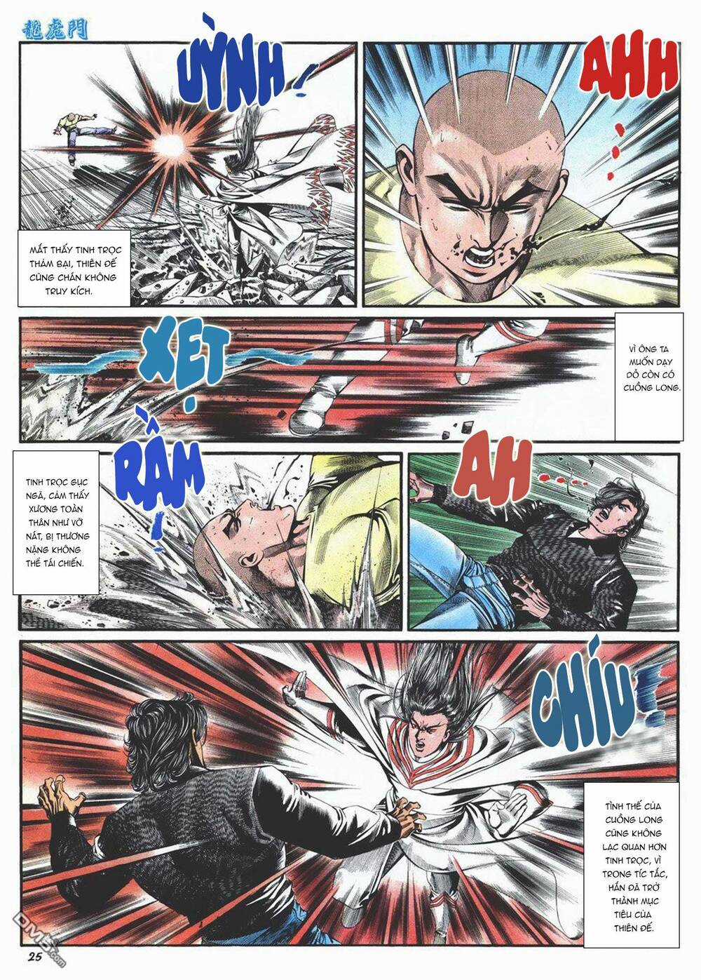 Cựu Tác Long Hổ Môn Chapter 1008 trang 24