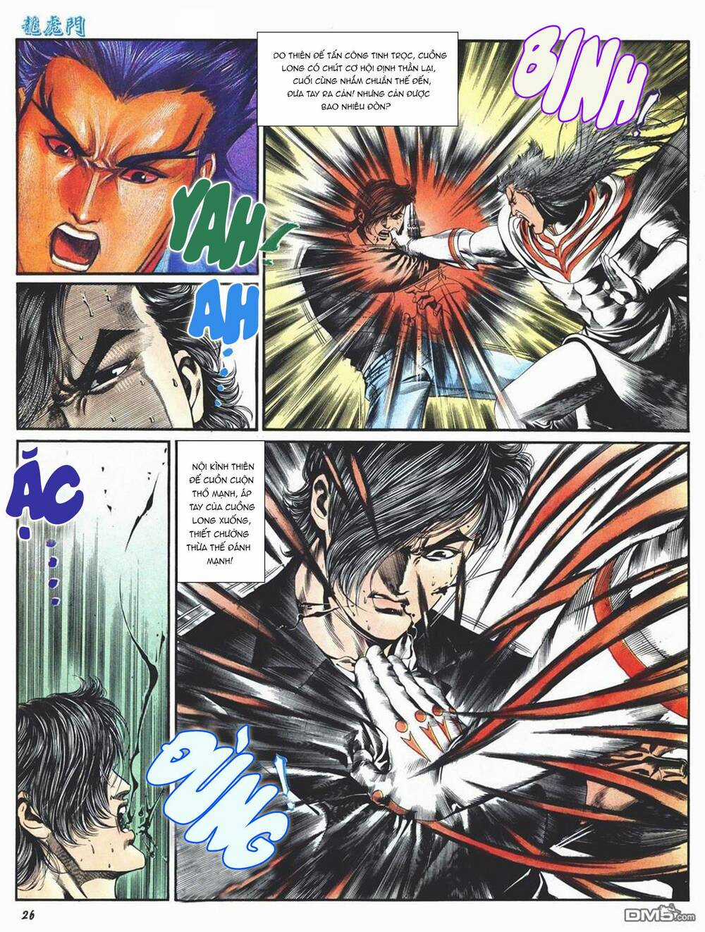 Cựu Tác Long Hổ Môn Chapter 1008 trang 25