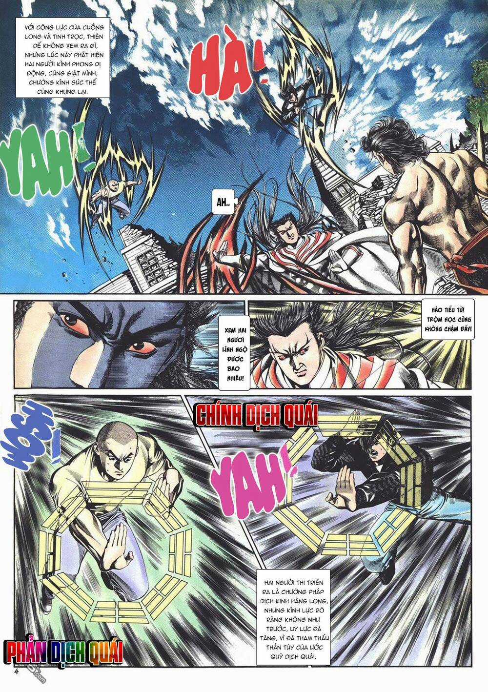 Cựu Tác Long Hổ Môn Chapter 1008 trang 3