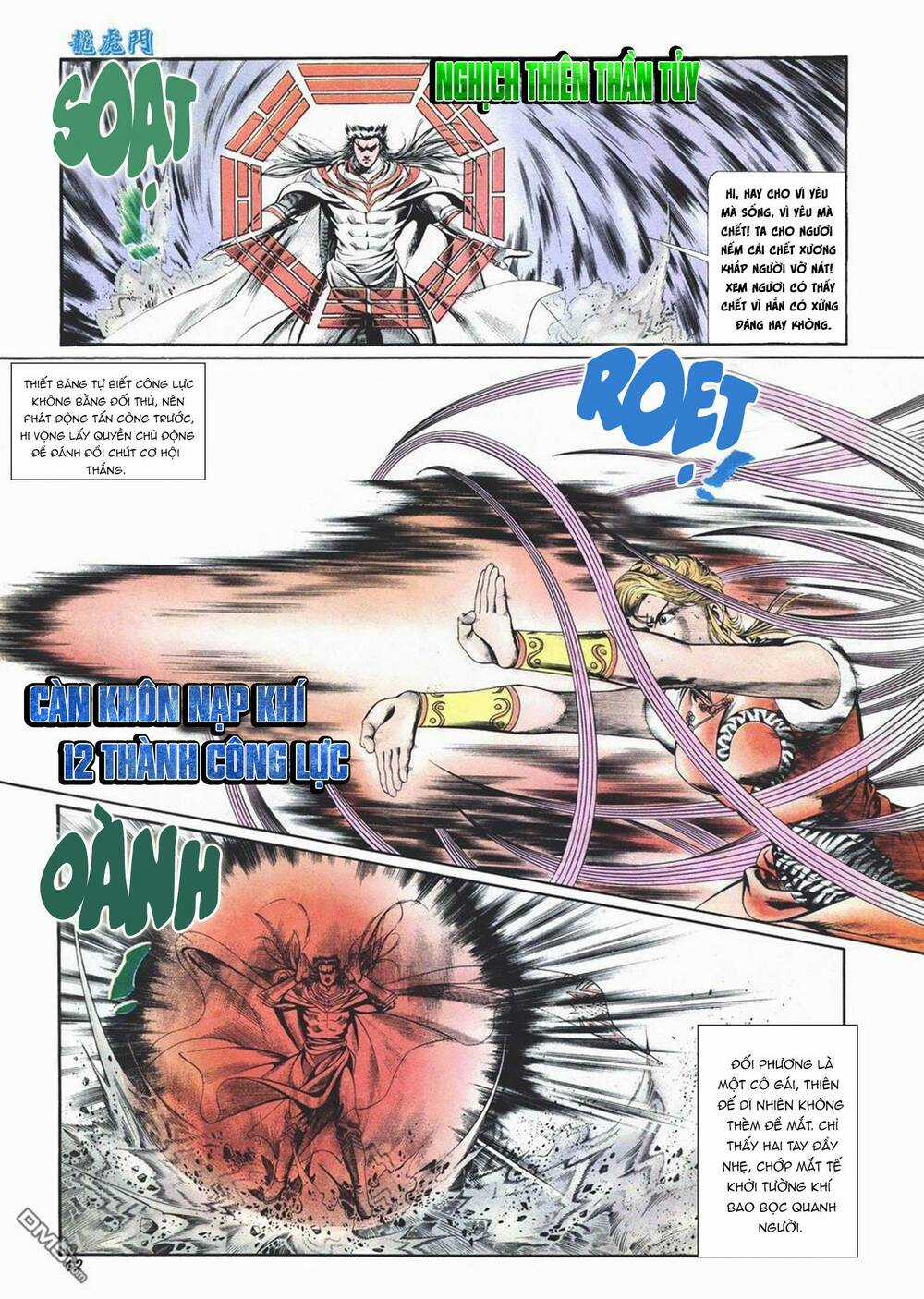 Cựu Tác Long Hổ Môn Chapter 1009 trang 11