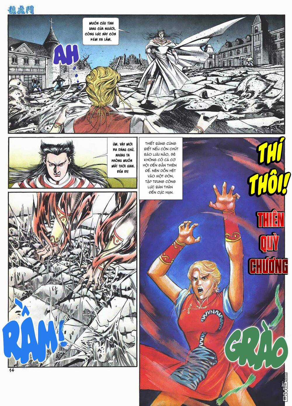 Cựu Tác Long Hổ Môn Chapter 1009 trang 13