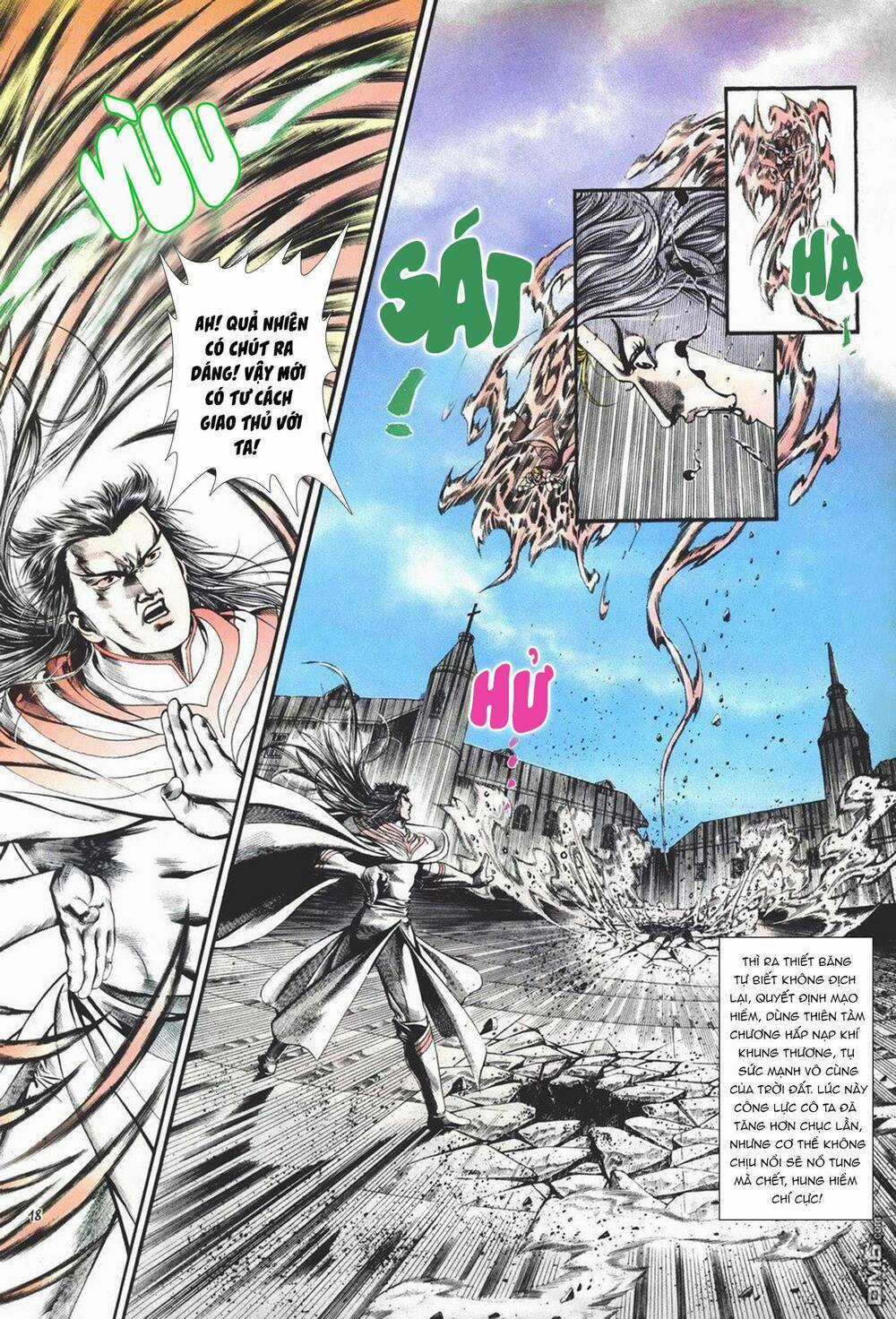 Cựu Tác Long Hổ Môn Chapter 1009 trang 18