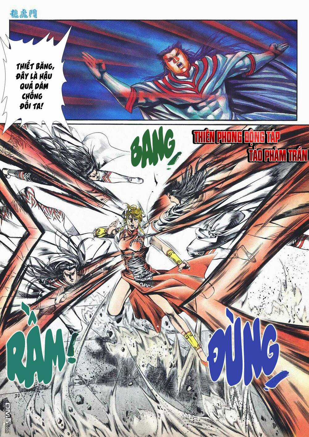 Cựu Tác Long Hổ Môn Chapter 1009 trang 20