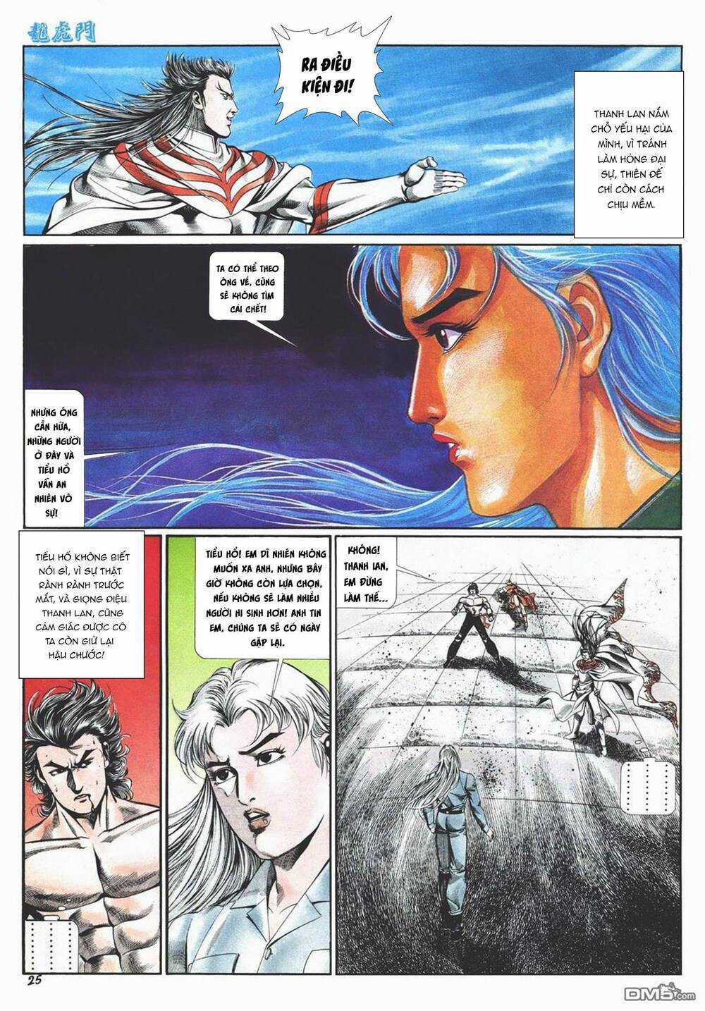 Cựu Tác Long Hổ Môn Chapter 1009 trang 24