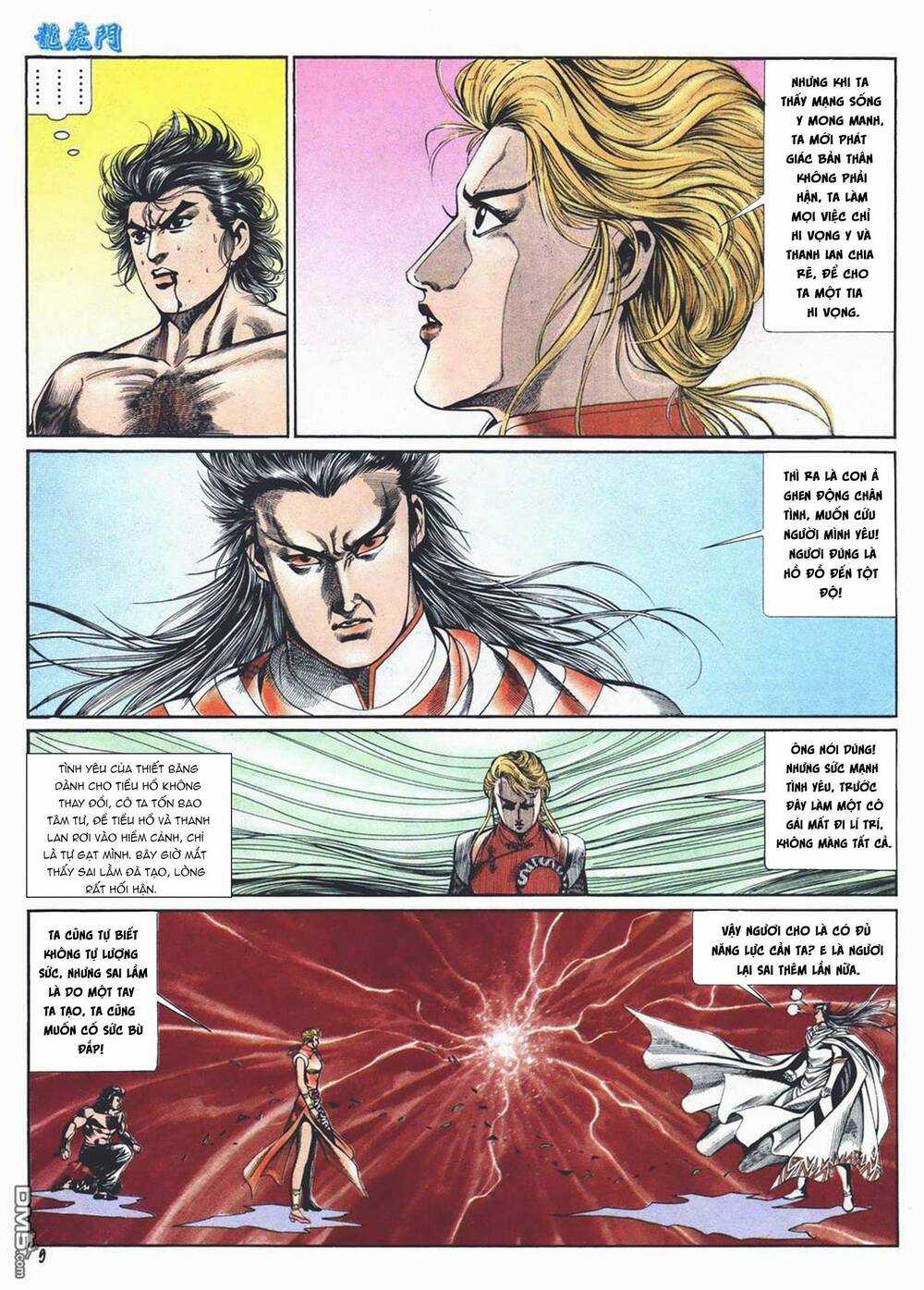 Cựu Tác Long Hổ Môn Chapter 1009 trang 8