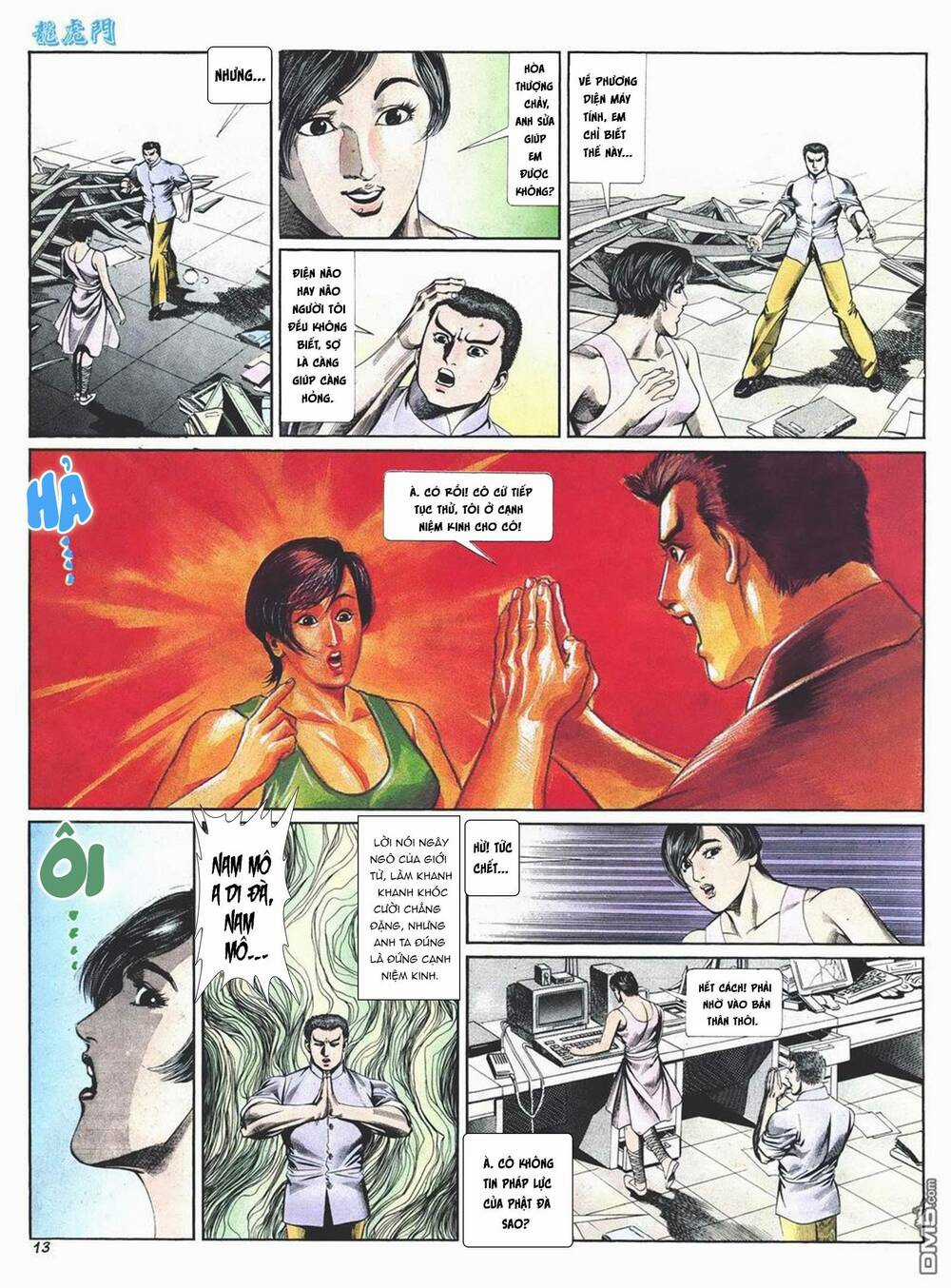 Cựu Tác Long Hổ Môn Chapter 1010 trang 12