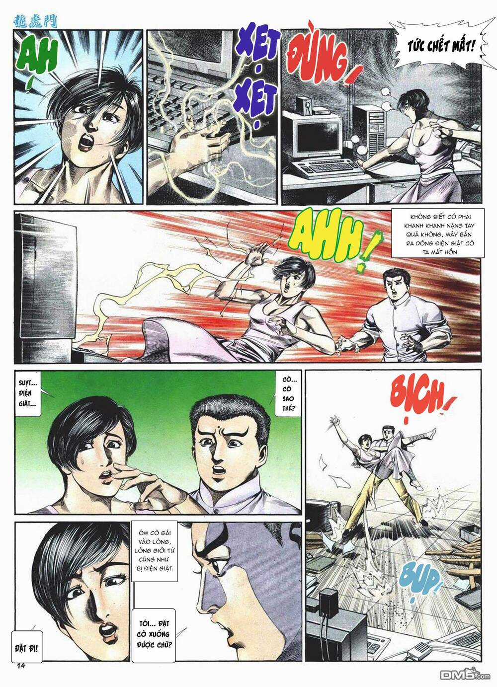 Cựu Tác Long Hổ Môn Chapter 1010 trang 13