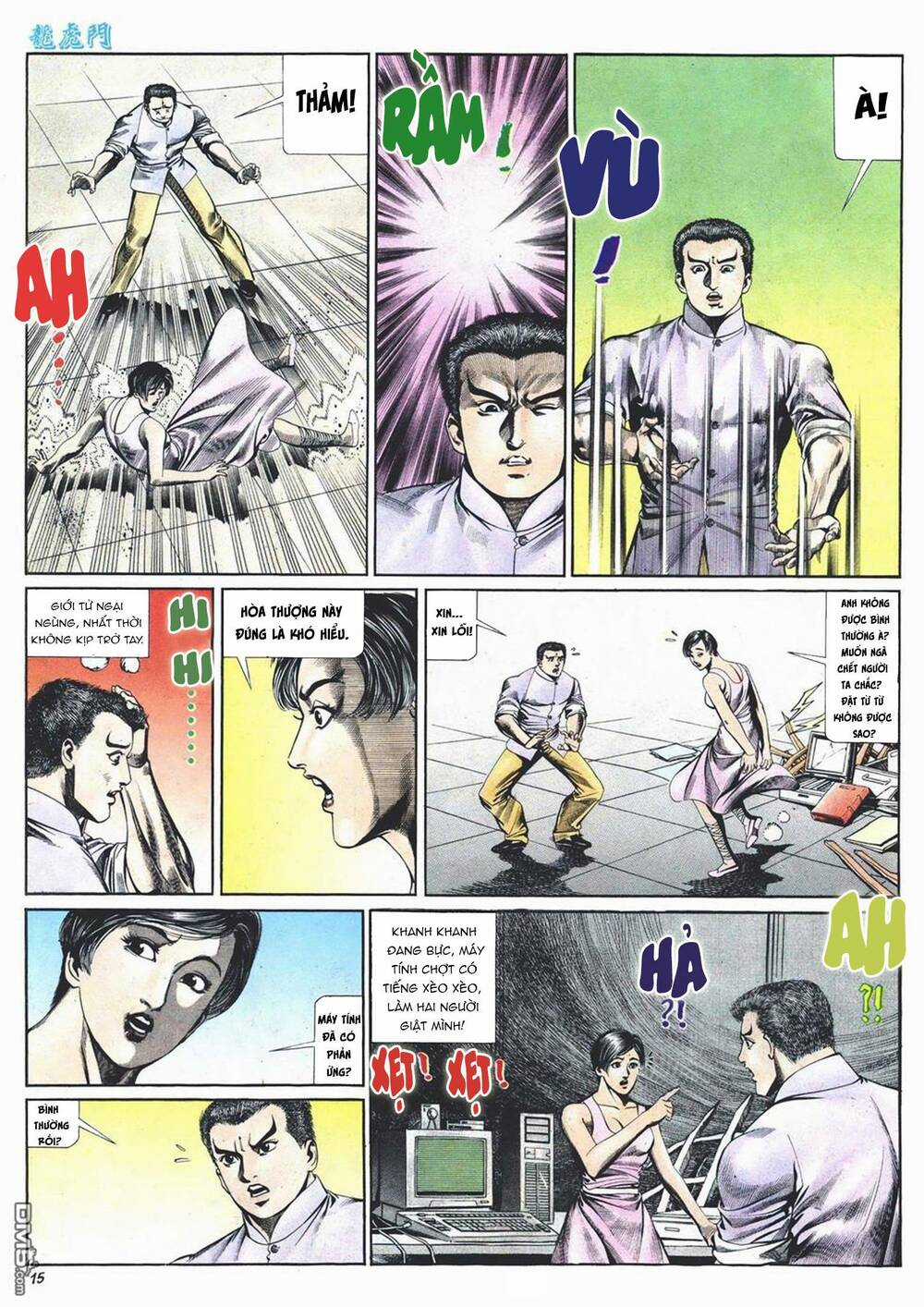 Cựu Tác Long Hổ Môn Chapter 1010 trang 14