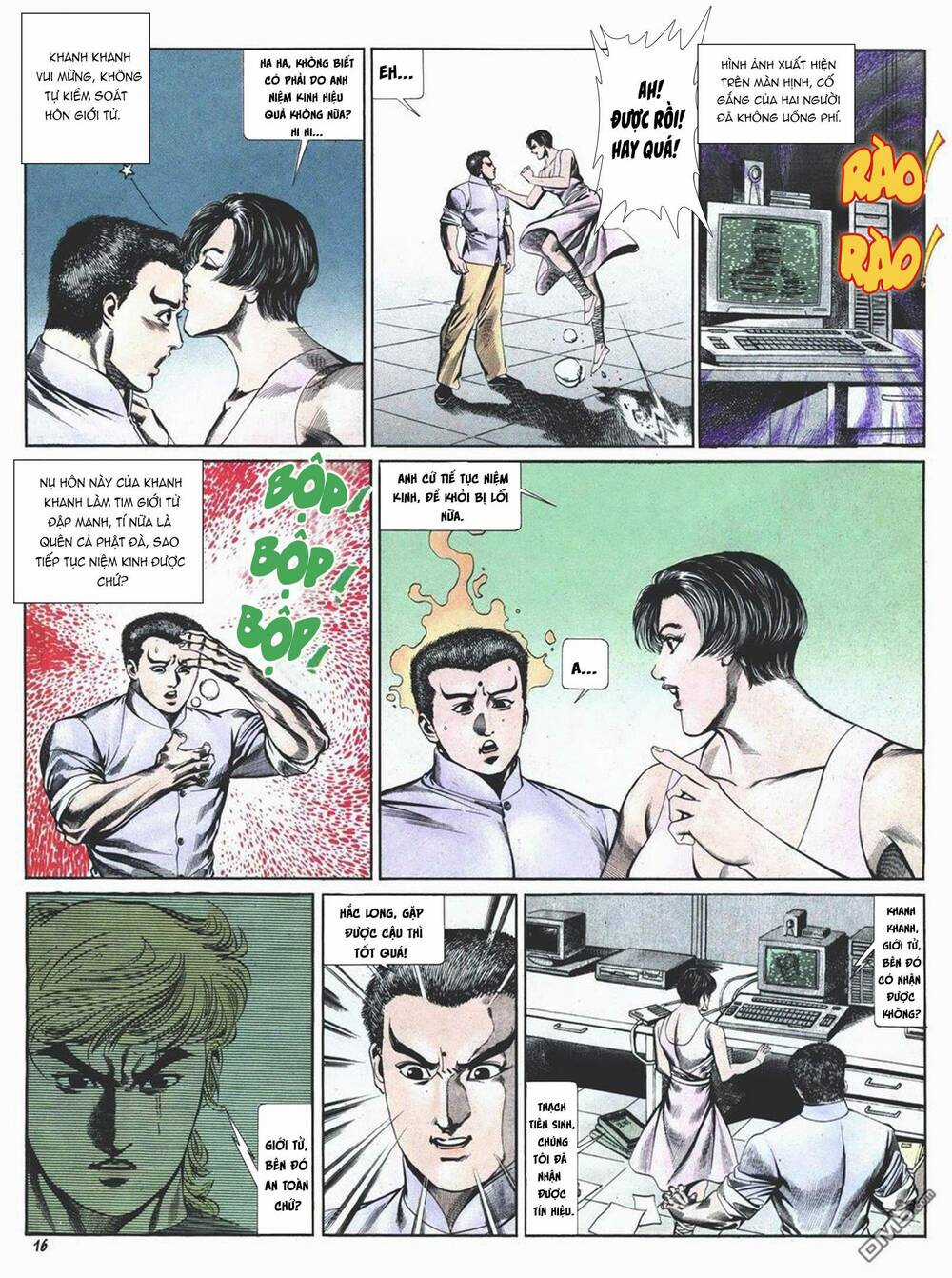 Cựu Tác Long Hổ Môn Chapter 1010 trang 15