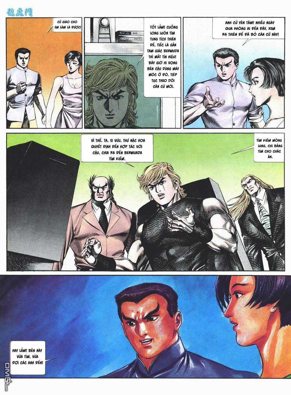 Cựu Tác Long Hổ Môn Chapter 1010 trang 16