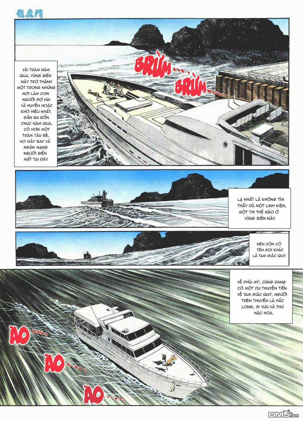 Cựu Tác Long Hổ Môn Chapter 1010 trang 18