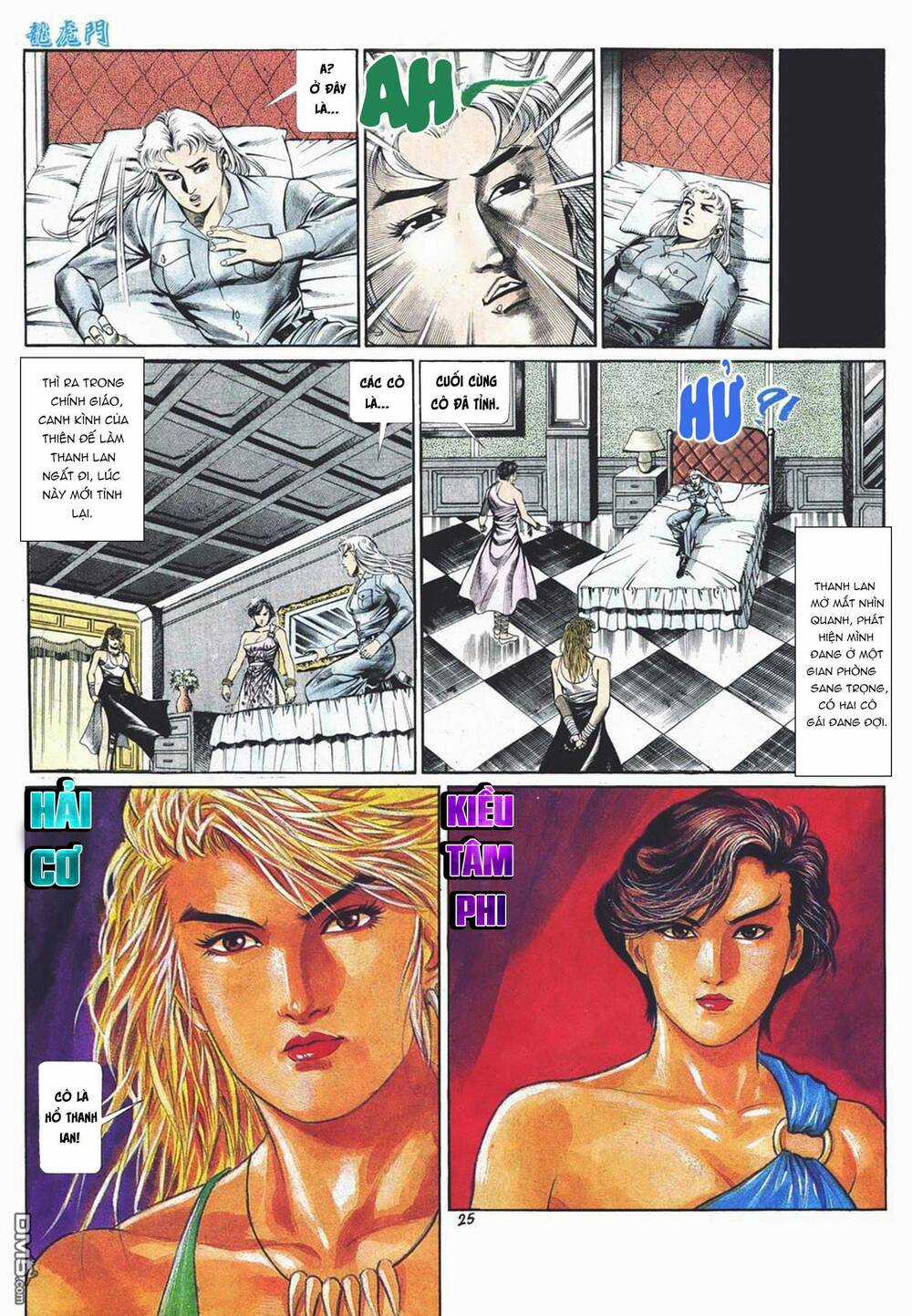 Cựu Tác Long Hổ Môn Chapter 1010 trang 24