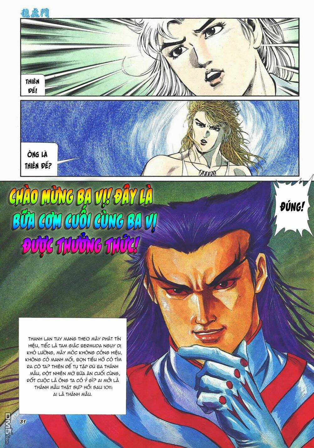 Cựu Tác Long Hổ Môn Chapter 1010 trang 30