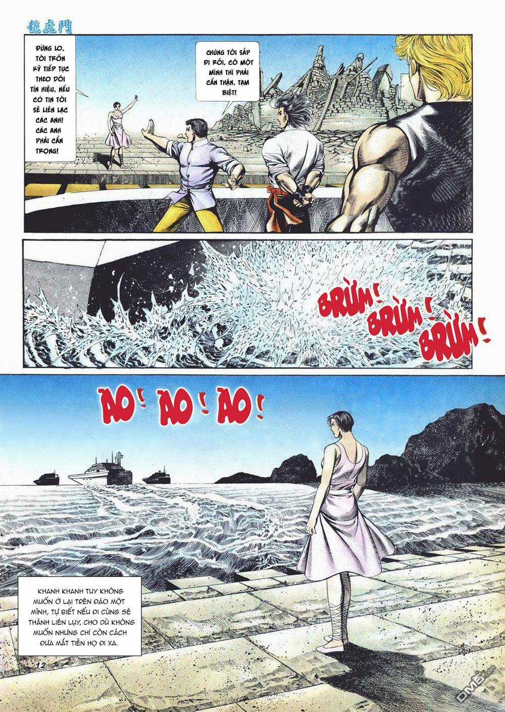 Cựu Tác Long Hổ Môn Chapter 1011 trang 11