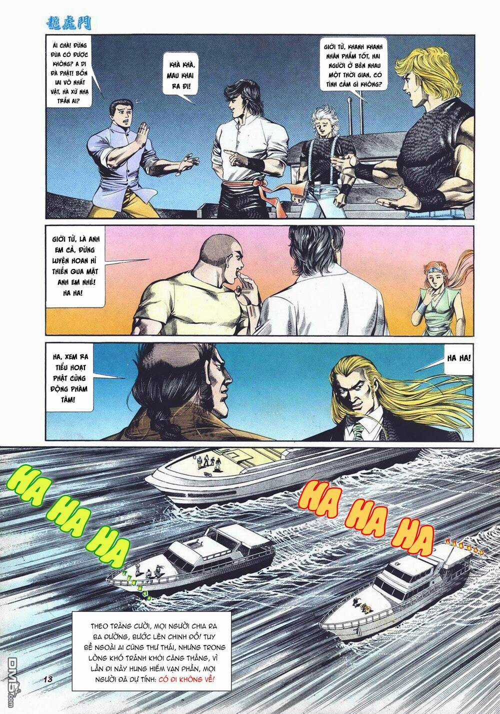 Cựu Tác Long Hổ Môn Chapter 1011 trang 12