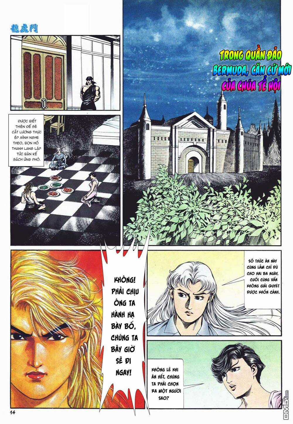 Cựu Tác Long Hổ Môn Chapter 1011 trang 13