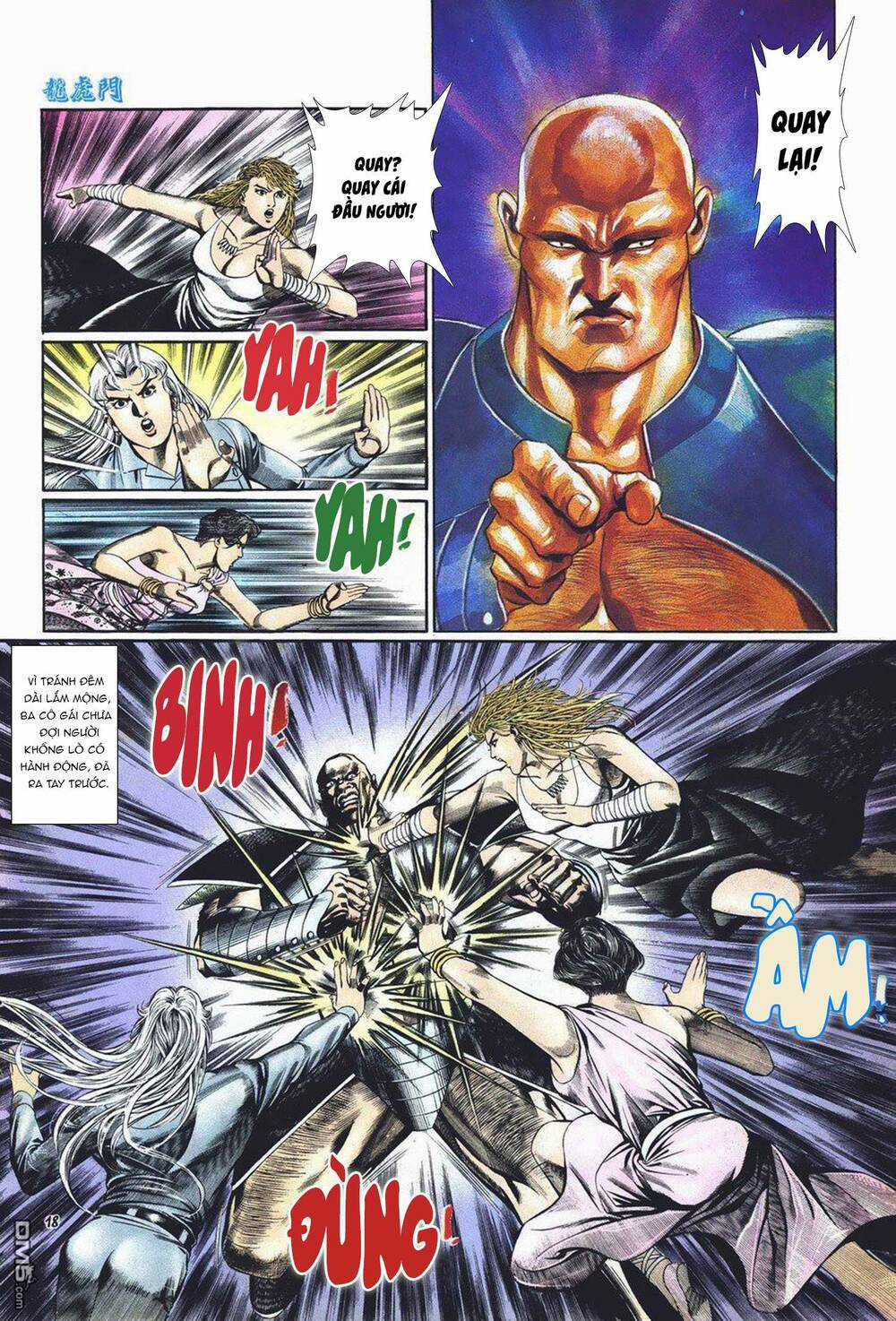 Cựu Tác Long Hổ Môn Chapter 1011 trang 17