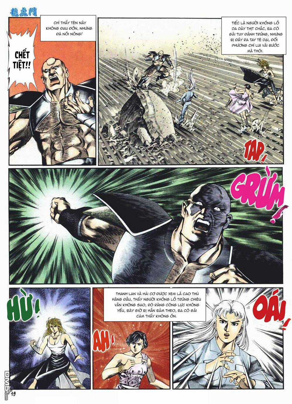 Cựu Tác Long Hổ Môn Chapter 1011 trang 18