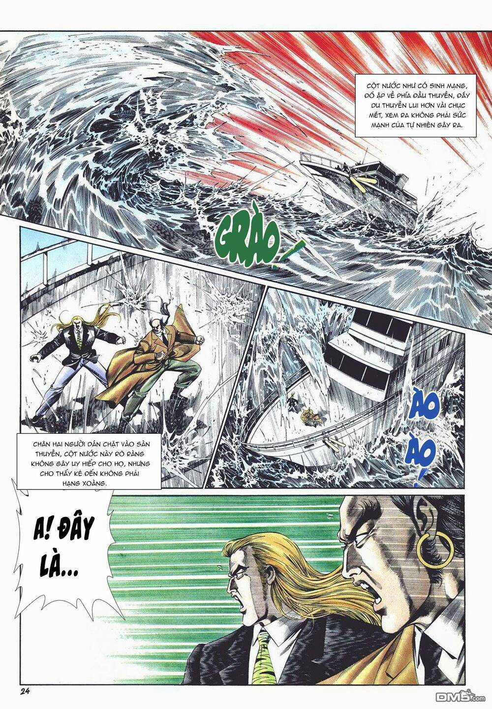 Cựu Tác Long Hổ Môn Chapter 1011 trang 23