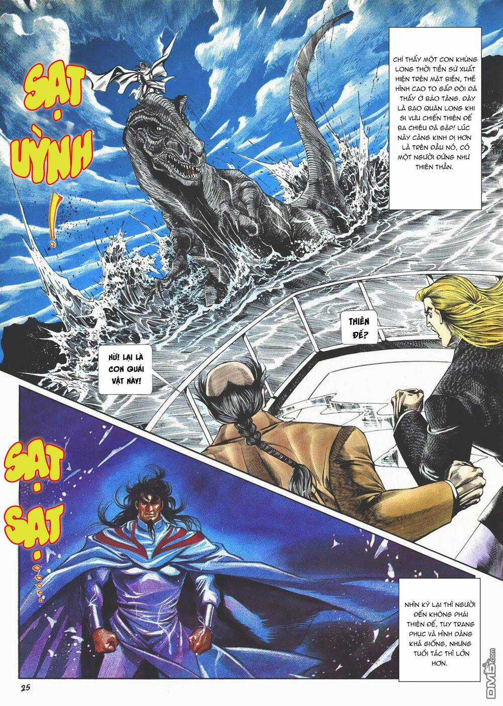 Cựu Tác Long Hổ Môn Chapter 1011 trang 24