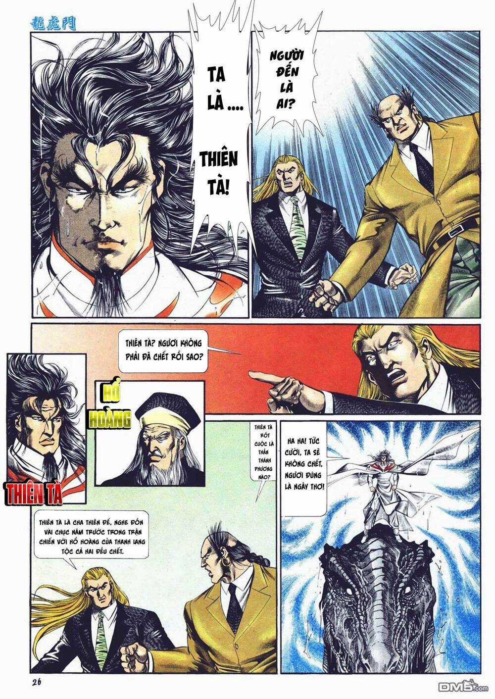 Cựu Tác Long Hổ Môn Chapter 1011 trang 25