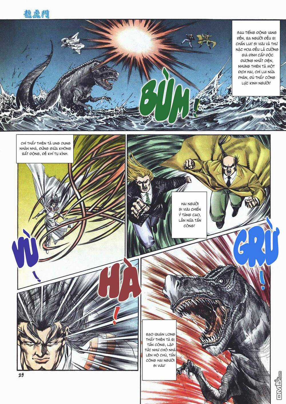 Cựu Tác Long Hổ Môn Chapter 1011 trang 28