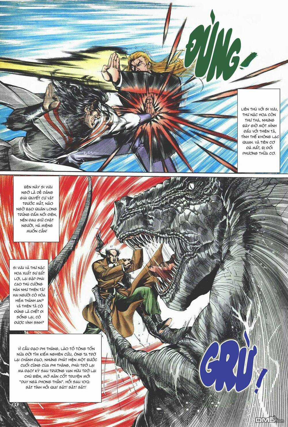 Cựu Tác Long Hổ Môn Chapter 1011 trang 30