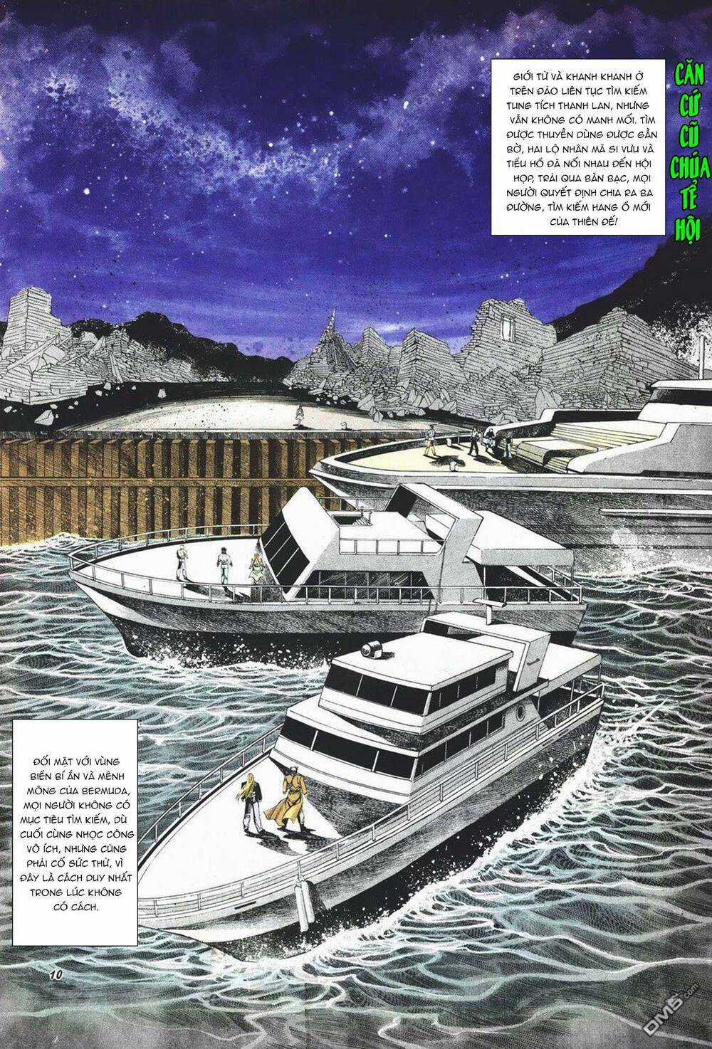 Cựu Tác Long Hổ Môn Chapter 1011 trang 9