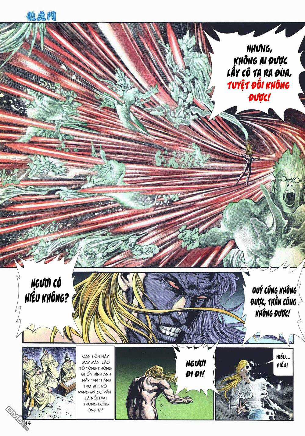 Cựu Tác Long Hổ Môn Chapter 1012 trang 13