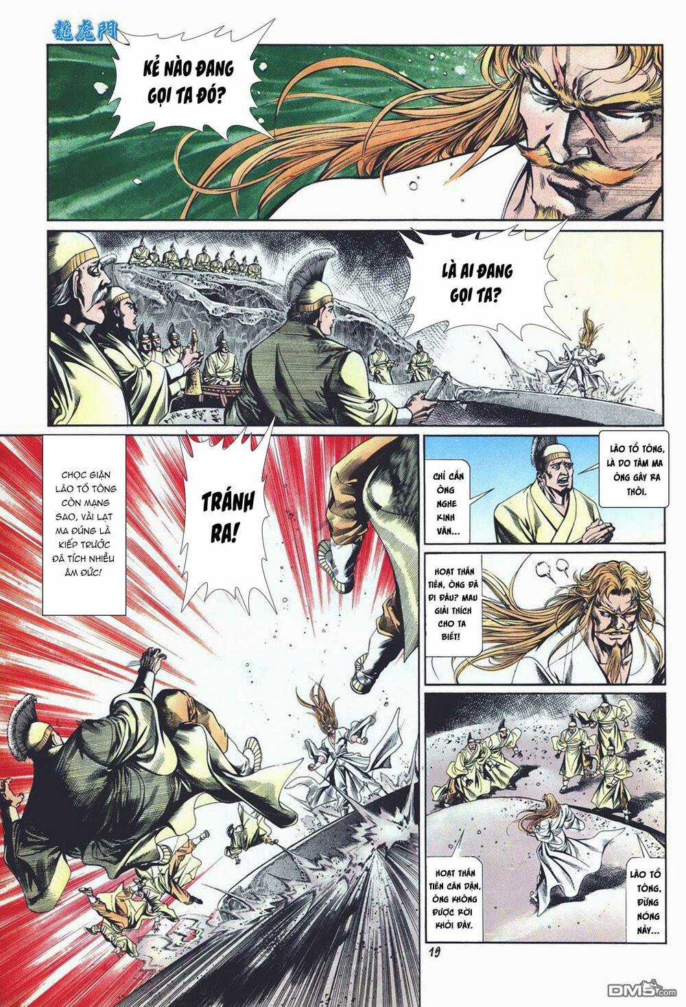 Cựu Tác Long Hổ Môn Chapter 1012 trang 18