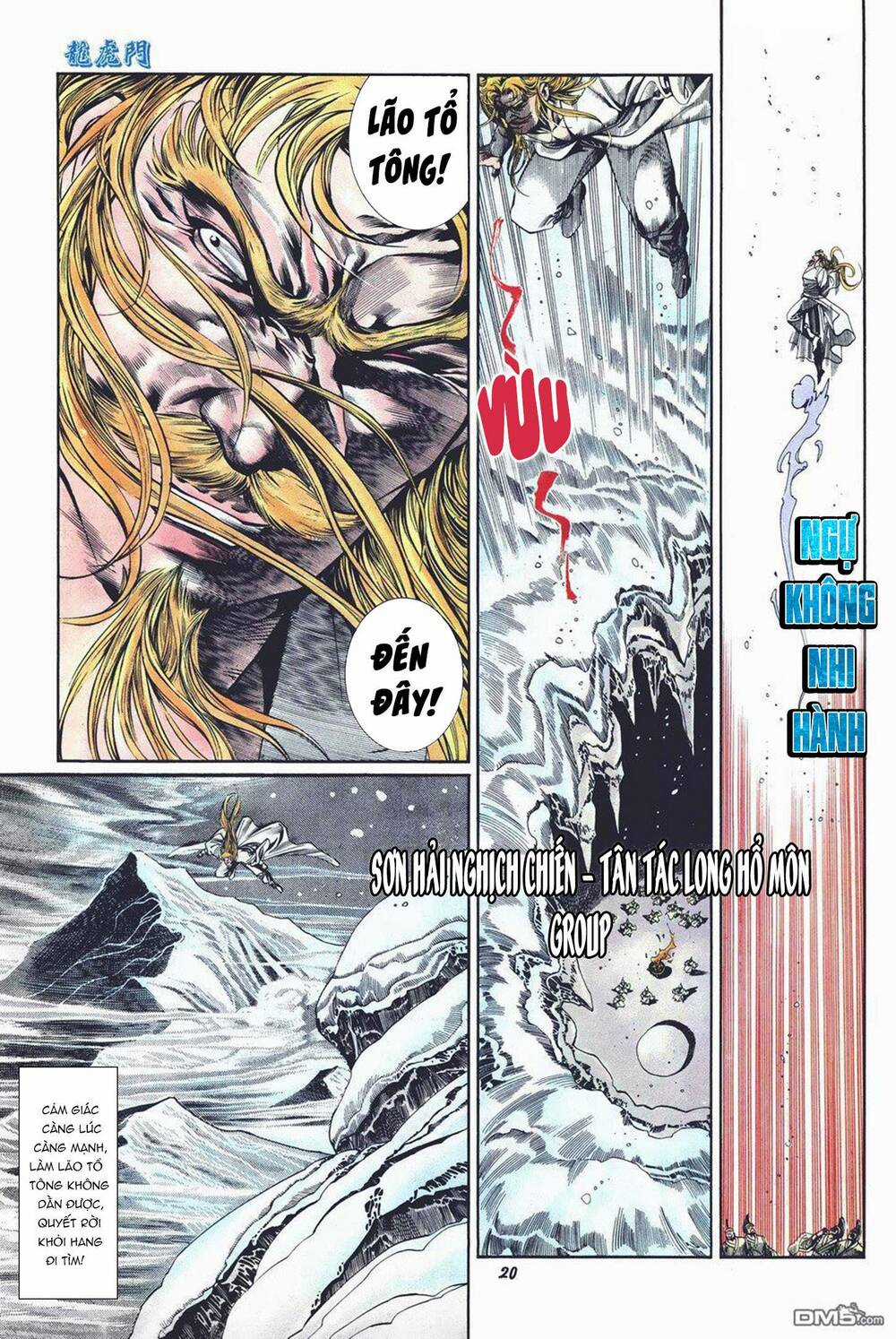 Cựu Tác Long Hổ Môn Chapter 1012 trang 19