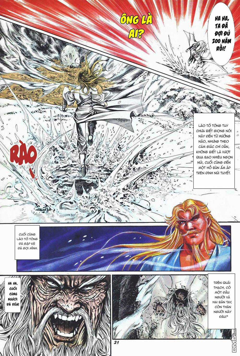 Cựu Tác Long Hổ Môn Chapter 1012 trang 20