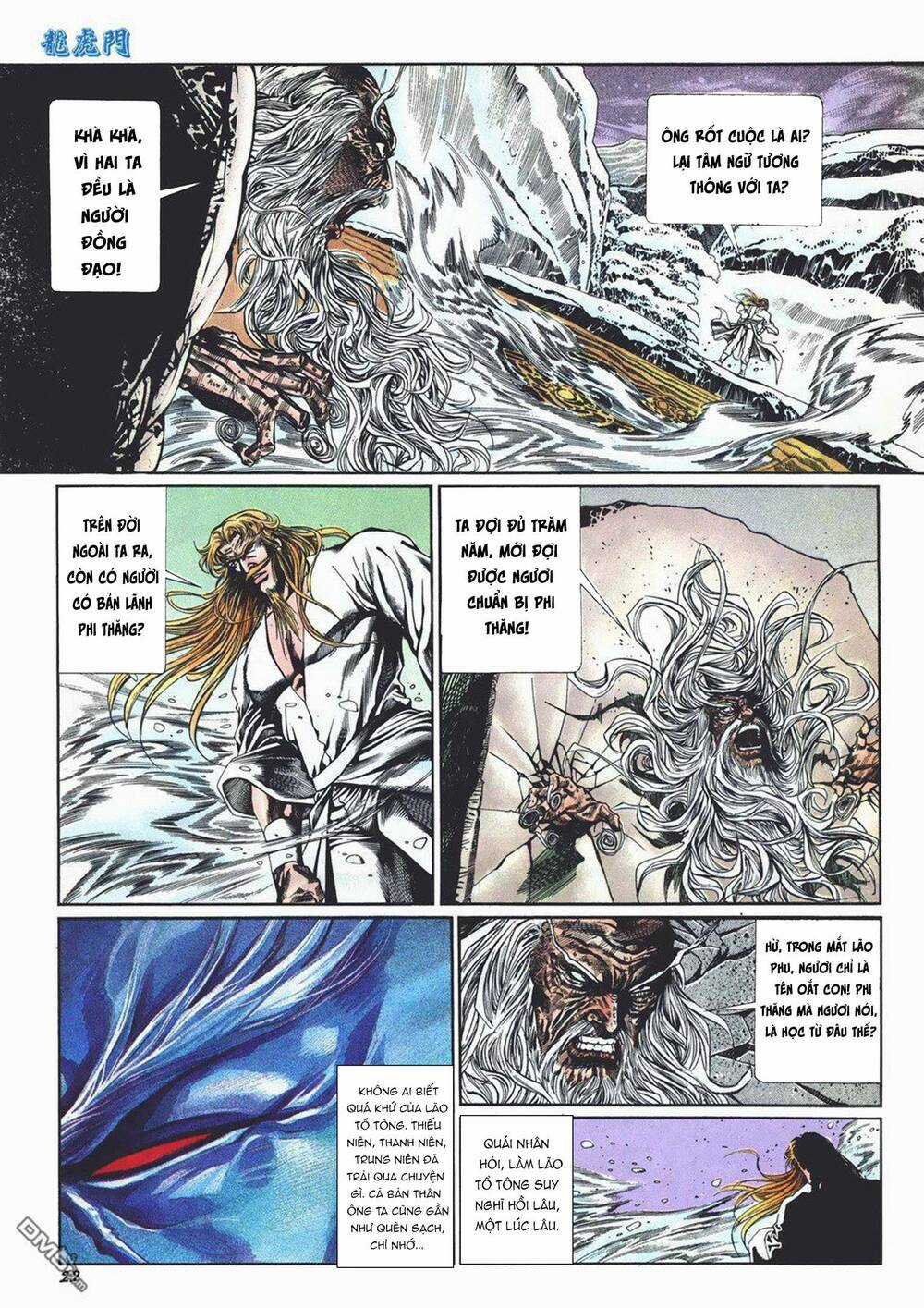 Cựu Tác Long Hổ Môn Chapter 1012 trang 21