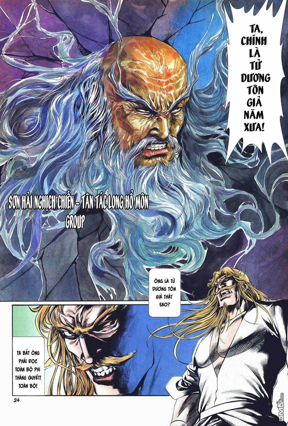 Cựu Tác Long Hổ Môn Chapter 1012 trang 23