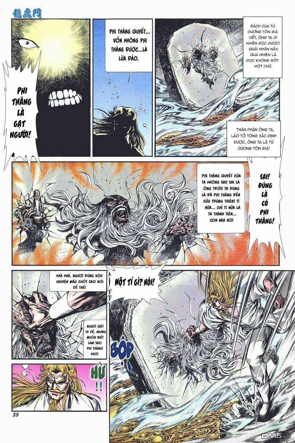 Cựu Tác Long Hổ Môn Chapter 1012 trang 24