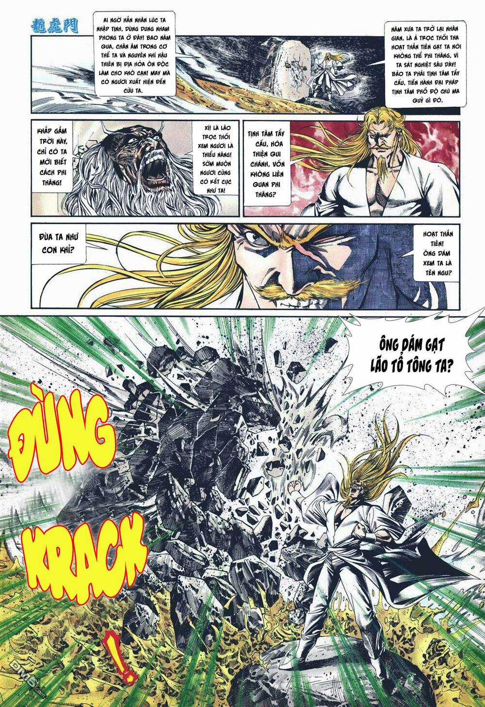 Cựu Tác Long Hổ Môn Chapter 1012 trang 25