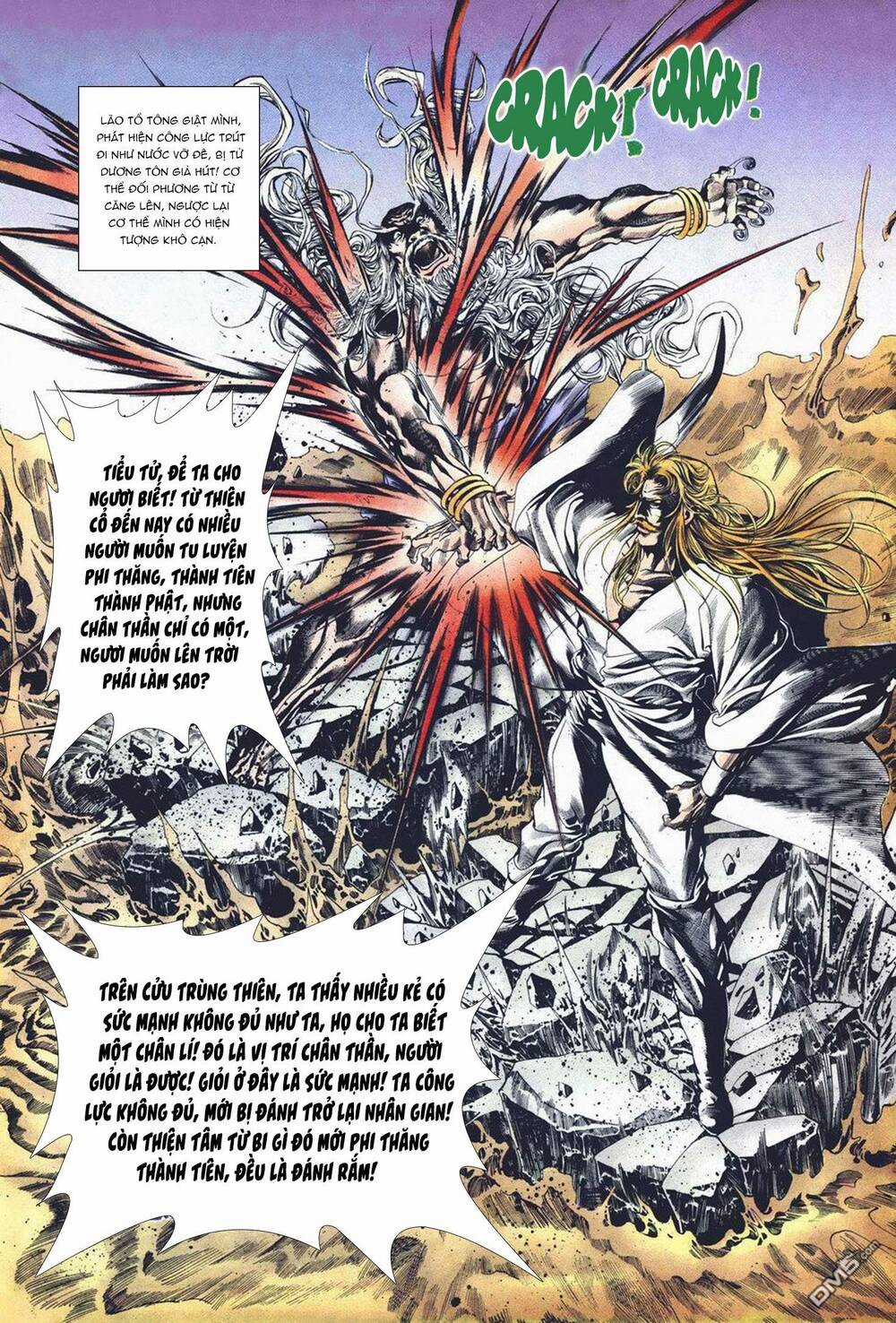 Cựu Tác Long Hổ Môn Chapter 1012 trang 27