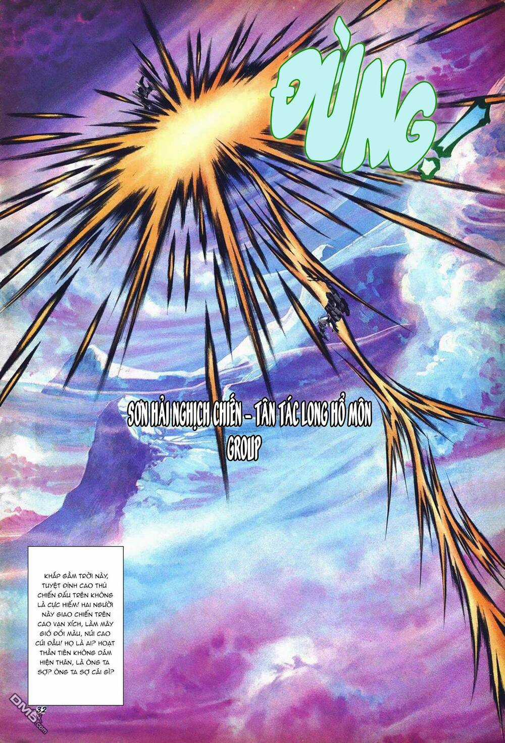 Cựu Tác Long Hổ Môn Chapter 1012 trang 31