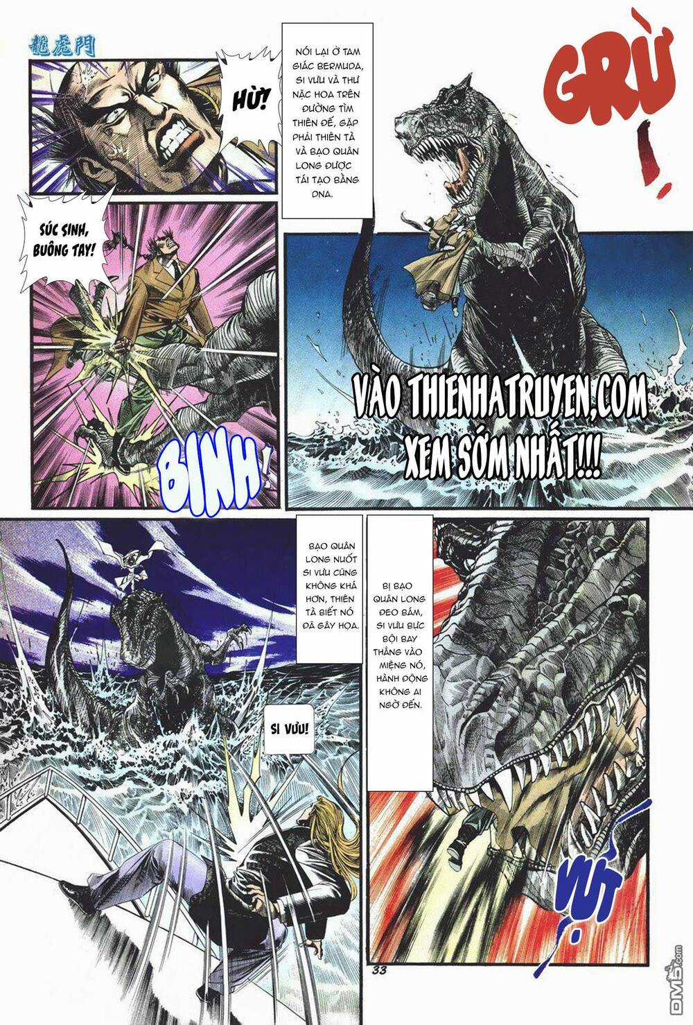 Cựu Tác Long Hổ Môn Chapter 1012 trang 32