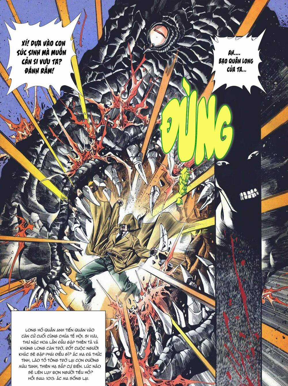 Cựu Tác Long Hổ Môn Chapter 1012 trang 33